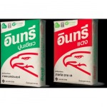 ร้านวัสดุก่อสร้าง บุรีรัมย์