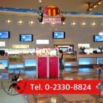 งานปรับปรุงภายในอาคาร - บริการรับทำระบบกันซึม ทาร์ซานบิ้วด์ดิ้ง