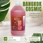 โรงงานผลิตสบู่เหลวล้างมือ COSY