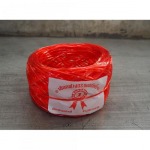 เชือกฟาง - บริษัท มู่พลาสติก อินดัสตรีส์ จำกัด