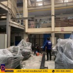 ซ่อมตึกอาคารทรุด - บริษัท ดีฟายน์ คอนซัลแตนท์ จำกัด
