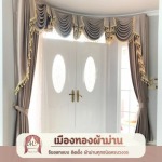 ม่านหลุยส์ พระราม2 - ร้าน รับติดตั้งผ้าม่าน พระราม2 เมืองทองผ้าม่าน