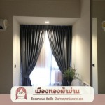 ม่านปรับแสง พระราม2 - ร้าน รับติดตั้งผ้าม่าน พระราม2 เมืองทองผ้าม่าน