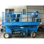 Ex-Lift - บริษัท สุพัตร์ เอ็นจิเนียริ่ง จำกัด