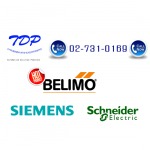 Schneider Electric - บริษัท ทีดีพี อินเตอร์เทรด แอนด์ เอ็นจิเนียริ่ง จำกัด