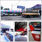 ให้เช่าเต็นท์ผ้าใบ อยุธยา - ห้างหุ้นส่วนจำกัด วงเดือนการผ้าใบ