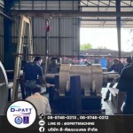 ซ่อม ลูกกลิ้งเครื่องจักรอุตสาหกรรม ชลบุรี - โรงกลึง ระยอง ดี-พัฒนะมงคล