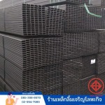 ร้านขายเหล็กกัลวาไนซ์ ลำลูกกา - ร้านเหล็กลิ้มเจริญโลหะกิจ ลำลูกกา ปทุมธานี