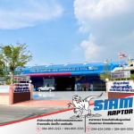 โรงงานเมทัลชีทระยอง เพิ่มพูนทรัพย์ - บริษัท เพิ่มพูนทรัพย์ (1999) เมททอลโปรดักส์ จำกัด
