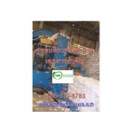 บริการทำลายเอกสารสำคัญ - วิล แอนด์ ไวท์ รีไซเคิล