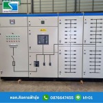 ออกแบบติดตั้งตู้เมนต์โซล่าเซลล์ MDB SOLAR - รับติดตั้งระบบโซล่าเซลล์โรงงาน – กิจการฟ้ารุ่ง