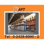 คลังสินค้า ราษฎร์บูรณะ - บริการคลังสินค้า ราษฎร์บูรณะ - APT Showfreight