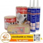 อุปกรณ์กันรั่วซึม - บริษัท ที ที แอนด์ ที สตีล จำกัด