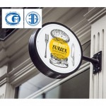 ป้ายตู้ไฟ Light Box  - บริษัท เมริท กราฟฟิค จำกัด
