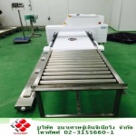 โรงงานติดตั้งระบบลูกกลิ้งลำเลียง - รับผลิตอุปกรณ์ไปป์แอนด์จ้อยท์
