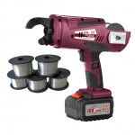 เครื่องผูกเหล็กอัตโนมัติ รุ่น BT-890 - เครื่องดัดเหล็ก เครื่องตัดเหล็ก เครื่องพ่นปูนฉาบ อินโนเกียร์