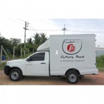 รับติดตั้ง ตู้ทึบ ตู้แห้งรถกระบะ ตู้คาร์โก้รถกระบะ (Cargo Box) - บริษัท วี เอ็น บอดี้คาร์ จำกัด