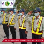 บริษัทรักษาความปลอดภัย ภาคตะวันออก - รักษาความปลอดภัย ระยอง - พีพีเอจี