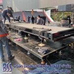 โรงงานผลิตสายพานลำเลียง