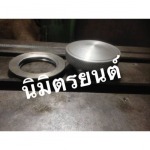 ฝาถังน้ำมัน - โรงกลึง ภูเก็ต นิมิตรยนต์