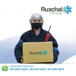 ห้องเย็นระบบอัตโนมัติ สมุทรสาคร - บริษัท รักชัยห้องเย็น จำกัด