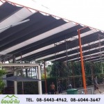 หลังคาผ้าใบสไลด์ - อ้อมผ้าใบกันสาด เต็นท์ผ้าใบลาดกระบัง 