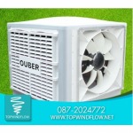 เครื่องทำลมเย็น 18,000 CMH - ท๊อปวินด์โฟลว์ เอ็นจิเนียริ่ง