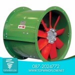 พัดลม Axial Fan - ท๊อปวินด์โฟลว์ เอ็นจิเนียริ่ง