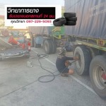 ร้านปะยางรถบรรทุก ลาดกระบัง