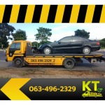 บริการรถสไลด์ราคาถูก - รถยกราคาถูก รถสไลด์ออน สมุทรสาคร