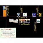 ร้านตึกแถวสีเหลือง - ร้านเหล็ก ศรีวิจิตรสตีล คลองเตย