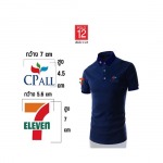 ออกแบบเสื้อโปโลพร้อมผลิต - ผลิตเสื้อโปโลออกแบบฟรี