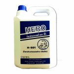 ขายน้ำยาประสานรอยร้าว - โรงงานผลิตปูน ตราฮีโร่ - บริษัท อาร์ เอ็น เอ็น ซัพพลาย จำกัด