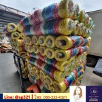 เชือกฟาง ราคาส่ง - โรงงานผลิตเชือกฟาง ถุงพลาสติก - ศิริพร พลาสติก