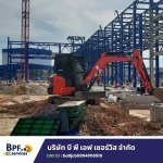 บริการปรับพื้นที่ ถมที่ บดอัด ตีป่า - เช่ารถแบคโฮ ระยอง บี พี เอฟ เซอร์วิส
