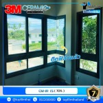 ฟิล์มอาคาร 3M