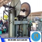 เครื่องจักรมือสองสภาพดี - ส.ภาคภูมิจักรกล รับซื้อขาย เครื่องจักรกลมือสอง
