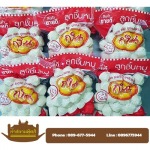 โรงงานรับสร้างแบรนด์ลูกชิ้นหมู - บริษัท ท่าสนาม ฟู้ดส์ จำกัด