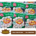 โรงงานรับสร้างแบรนด์ลูกชิ้นเนื้อ - บริษัท ท่าสนาม ฟู้ดส์ จำกัด
