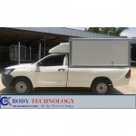 ตู้ Cargo Box ราคาถูก - บริษัท ซีเค บอดี้ เทคโนโลยี จำกัด
