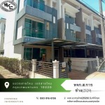 รับทำหลังคาโรงจอดรถ กันสาด - ห้างหุ้นส่วนจำกัด ส.การช่าง(2529)