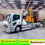 ยกรถเสียศาลายา ราคาถูก - ปิ่นเกล้าสไลด์คาร์