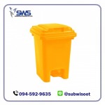 ถังขยะไม่มีล้อ พร้อมส่ง - ขายส่งถังขยะพลาสติก - ทรัพย์วิสูตรพาณิช 