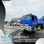 รถส่งน้ำประปา เอกชัย บางบอน