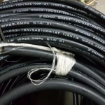 HYDRAULIC HOSE - บริษัท สยามควอลิตี้ซัพพลาย จำกัด