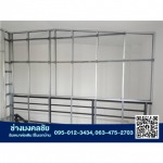 รับเหมาต่อเติมบ้านราคาถูก ปทุมธานี - รับเหมาต่อเติมบ้าน รีโนเวทบ้าน - ช่างมงคลชัย