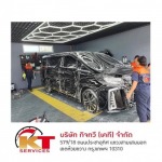 ร้านล้างรถยนต์หรูแบบพรีเมี่ยม - บริษัท กิจทวี (เคที) จำกัด