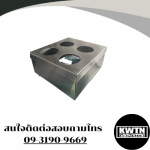 โรงงานพับเหล็ก นครปฐม - บริษัท กิจวัฒนา สเตนเลส แอนด์ สตีล จำกัด