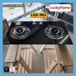  จำหน่ายเตาแก๊สลัคกี้เฟลม (LUCKY FLAME) สมุทรปราการ - เด่นชัยแก๊ส