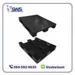 พาเลทพลาสติก ราคาถูก - บริษัท ทรัพย์วิสูตรพาณิช จำกัด